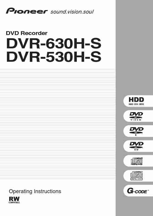 Pioneer DVD Recorder DVR-530H-S-page_pdf